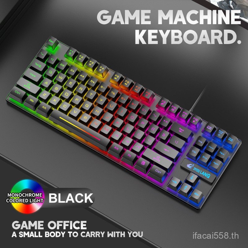ฟรี Wolf K16 87-Key Gaming Gaming Mechanical Feel Keyboard USB Wired Backlight ขายร้อน