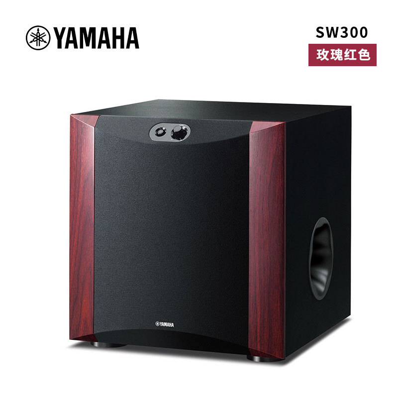 Ya Yamaha/Yamaha NS-SW999 ลําโพงซับวูฟเฟอร์ 33 ซม. เครื่องบรรจุโฮมเธียเตอร์กําลังสูง