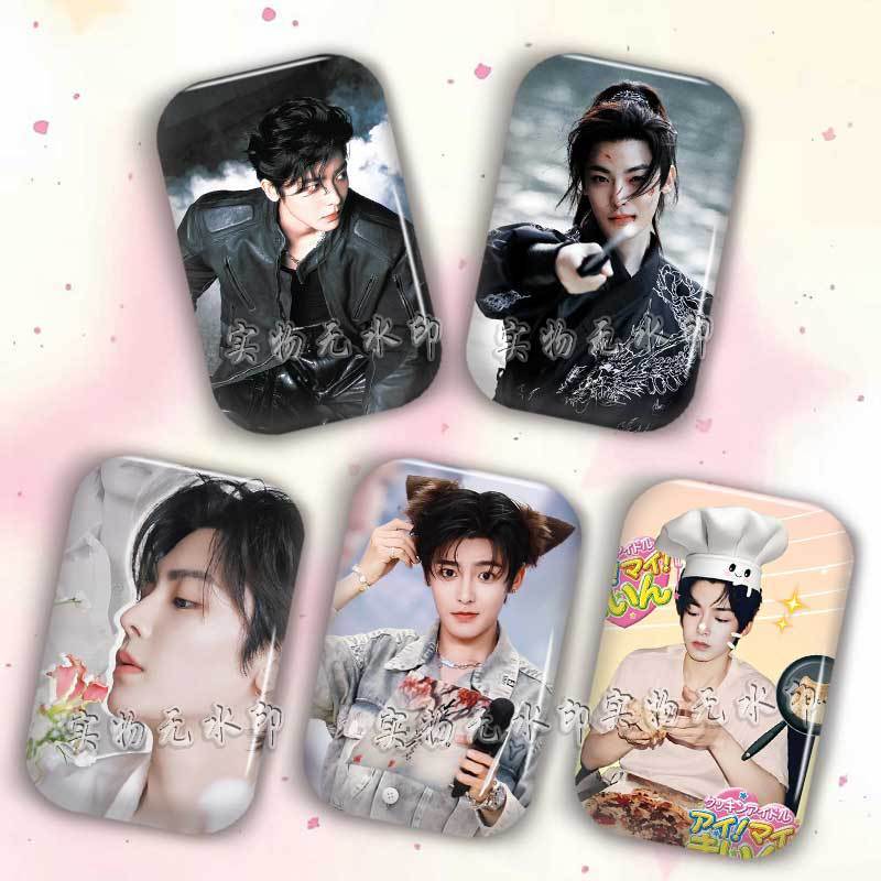 .明边胸 粉ขนแกะรูป Square Shape Shape Shape Shape Shape Shape Shape Shape Shape Pack 挂件礼物 Hou Minghaos P