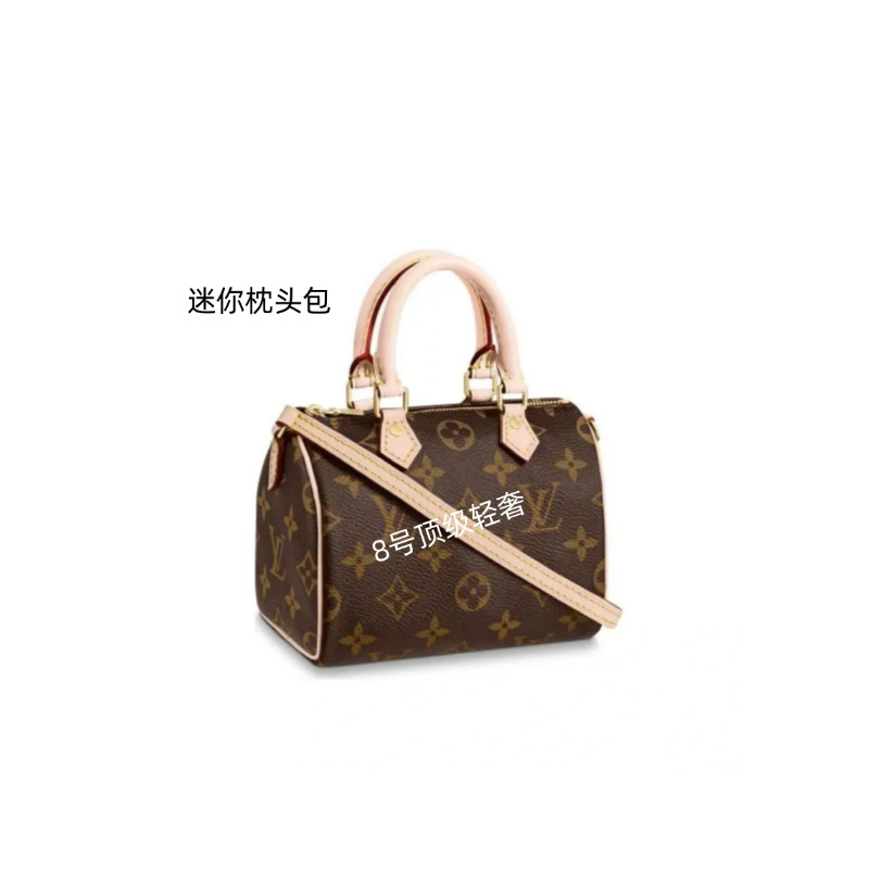 LV Classic Speed Nano Mini Pillow Bag M61252 (รุ่นเก่า)