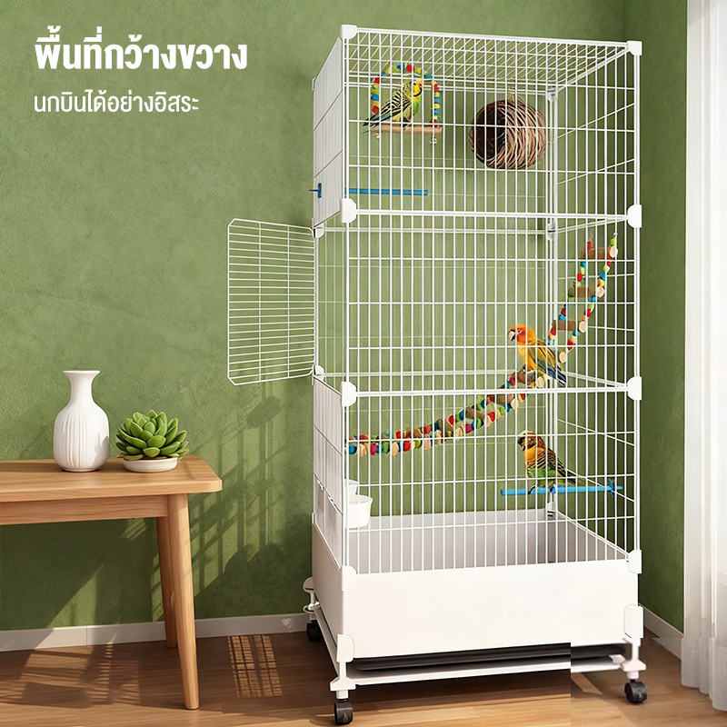 กรงนกขนาดใหญ่ Cage กรงชูการ์ ลวดหนา เคลือบกันสนิม อุปกรณ์ครบช กรงนกหงส์หยก กรงเพาะนก กรงนก กระกระรอก กรงนกแก้วอะคริลิคใส