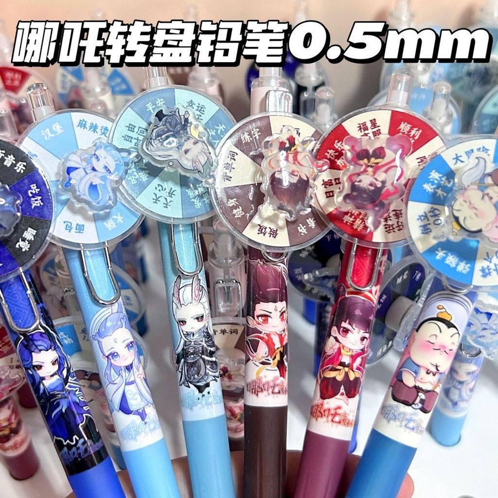 แนะนําปากกา Man Gay Air Man Man Many Air Man Gay Air Coloring Powder 0.5mmCool Boys หล่อไหน Ao C ปาก