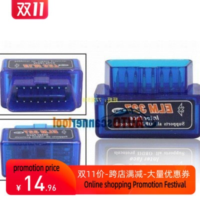 เครื่องอ่านรหัส mini ELM327 Bluetooth odb2 Scanner ELM 327 Smar