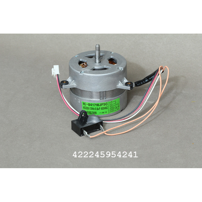 เหมาะสําหรับเครื่องฟอกอากาศ Philips AC4012 4025 4026 ACP027 มอเตอร์ IC-8417WJF5C