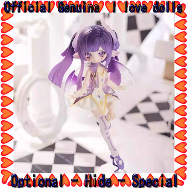 Pennys Treasure Box Lulua Symphony Series Blind Box 8 Points BJD Action Figure