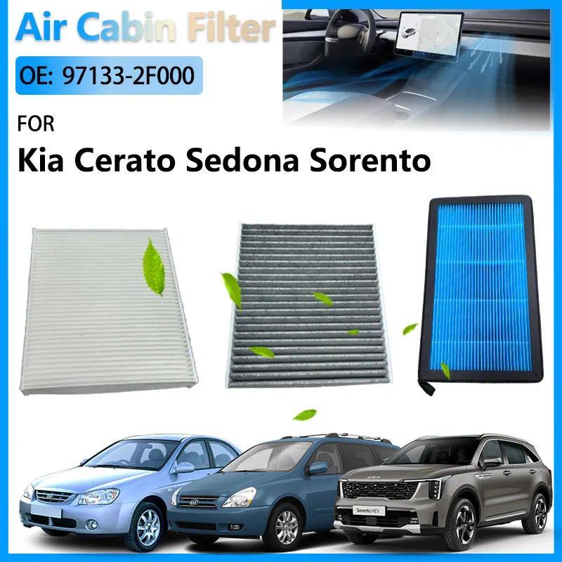 เครื่องปรับอากาศกรองสําหรับ Kia Cerato Matrix MK1 Kia Sedona II VQ Kia Sorento I II XM อุปกรณ์เสริม 