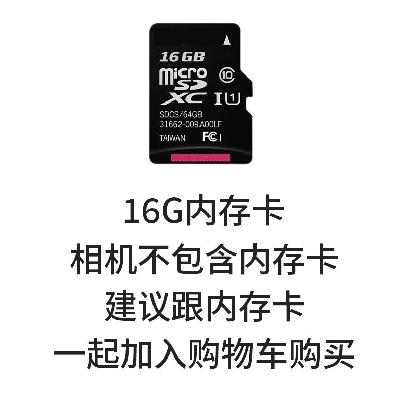 Y4000 กล้องดิจิตอล Campus mini HD แบบพกพาขนาดเล็กนักเรียนปาร์ตี้เครื่องการ์ดแบบพกพาของขวัญเด็กผู้หญิ