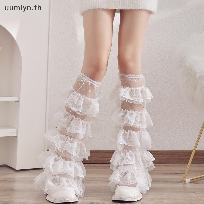 Umiyn ผู้หญิงตาข่าย Ruffle ขาอุ่น Kawaii ต้นขาถุงเท้าสูงความงาม Y2K Chic ถุงน่องขา Cuffs ฝาครอบ Stre
