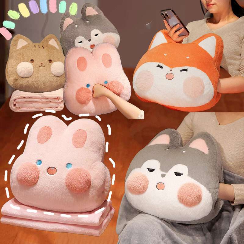 หมอนตุ๊กตาผ้าห่ม หมอนผ้าห่มตุ๊กตา ลายสัตว์น่ารัก มีผ้าห่มในตัวทุกรุ่น ตุ๊กตาหมอนผ้าห่ม มีซุกมือ หมอนในรถ เนื้อผ้านาโน