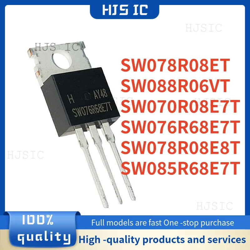 5PCS SW078R08ET SW088R06VT SW070R08E7T SW076R68E7TSW078R08E8T SW085R68E7T TO-220 Field Effect ทรานซิ