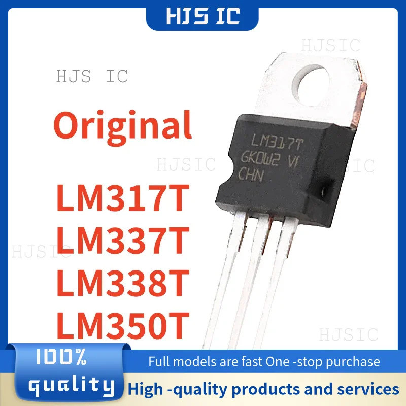 5PCS LM317T LM317 LM350 LM337 LM338 LM337T LM338T LM350T TO-220 Field Effect ทรานซิสเตอร์