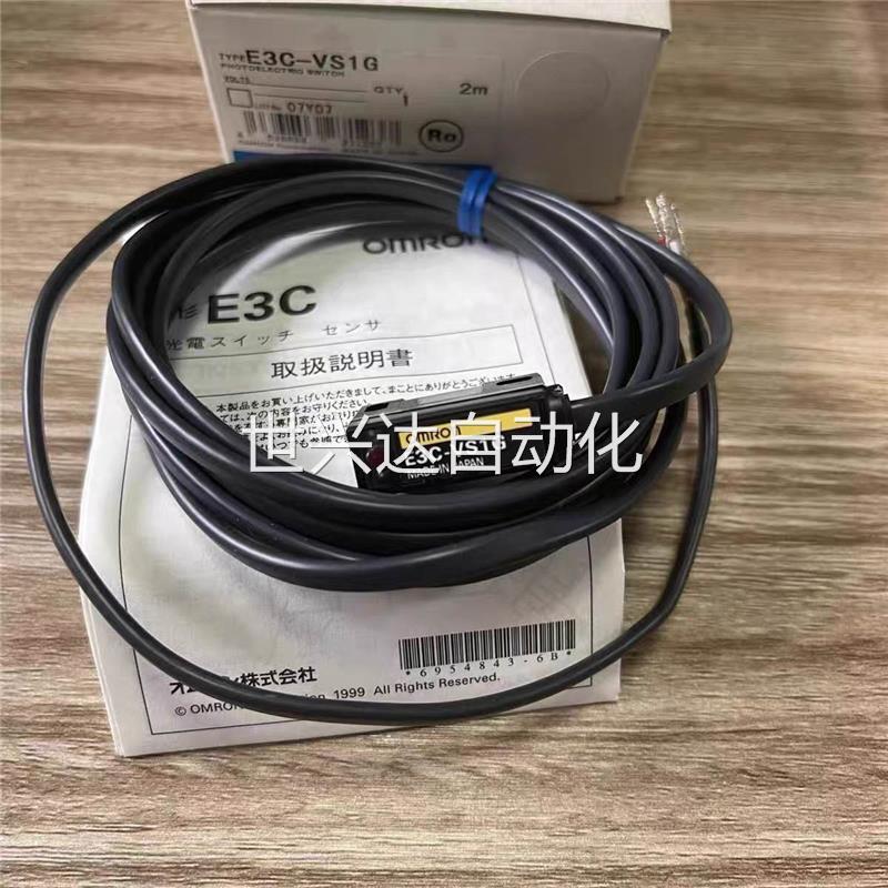 E2K-F10MC2 E3C-VS1G E3X-HD6 E2EC-C1R5D1 ยี่ห้อใหม่เซ็นเซอร์ Omron