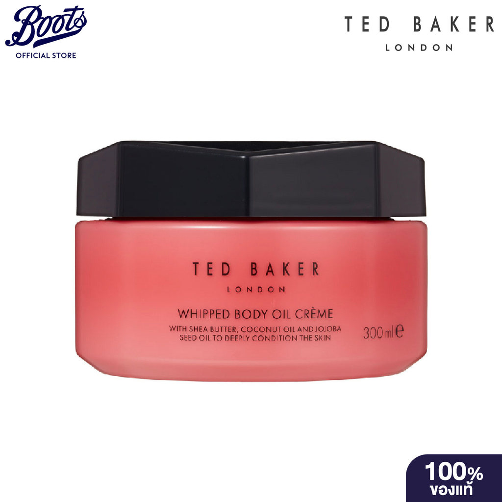Ted Baker London Peony & Camelia Whipped Body Oil Creme 300Ml เท็ด เบเกอร์ ลอนดอน บอดี้ ออยล์ ครีม 300 มล.