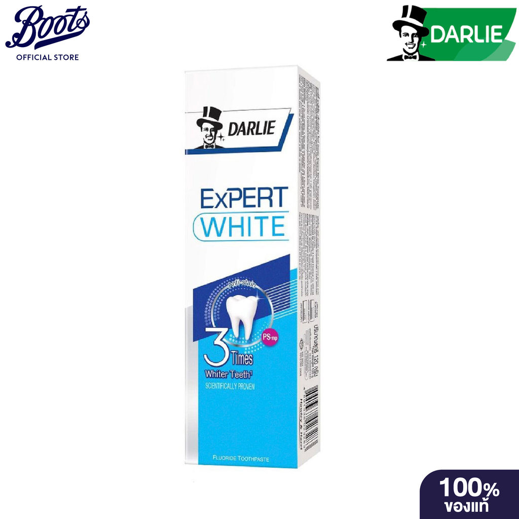 Darlie Toothpaste Expert White 120Gx2 ยาสีฟันดาร์ลี่ เอ็กซ์เปิร์ท ไวท์ 120 กรัม แพ็คคู่