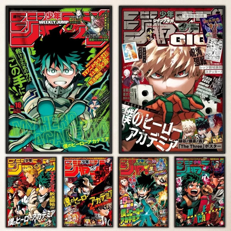 โปสเตอร์ติดผนัง My Hero Academia สไตล์แฟนซี สำหรับการตกแต่งในห้องนั่งเล่นหรือบาร์วินเทจ