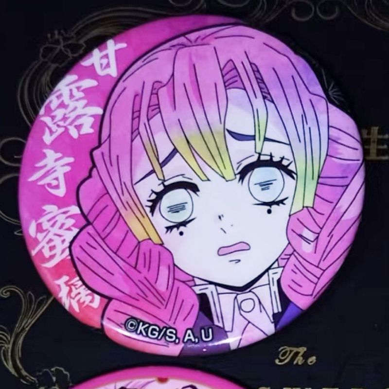 Demon SlayerGanlu Temple Glass Bar 制马口铁/grjpf