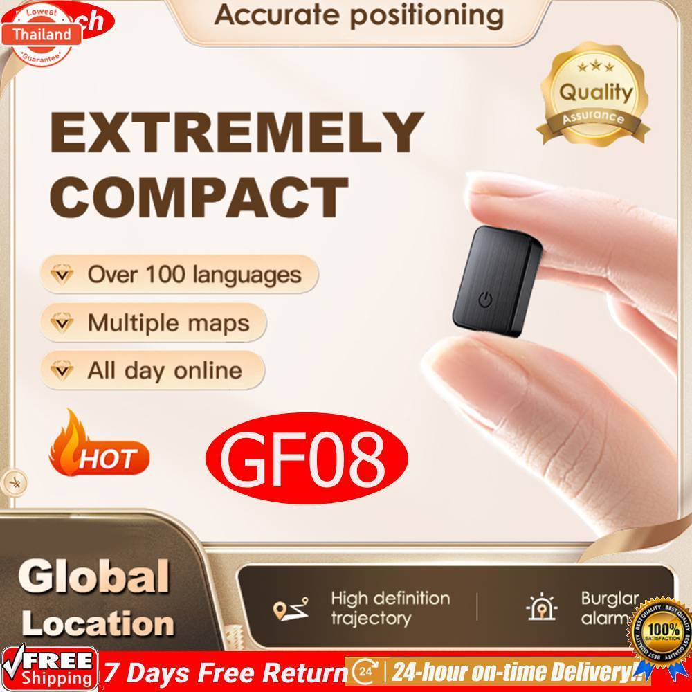 【Ready】【Vktech】GF07 GF08 GPS ติดตามรถ Locator ติดตามดาวเทียมเครื่องมือเตือนภัยรถขนาดเล็ก จีพีเอสติดร