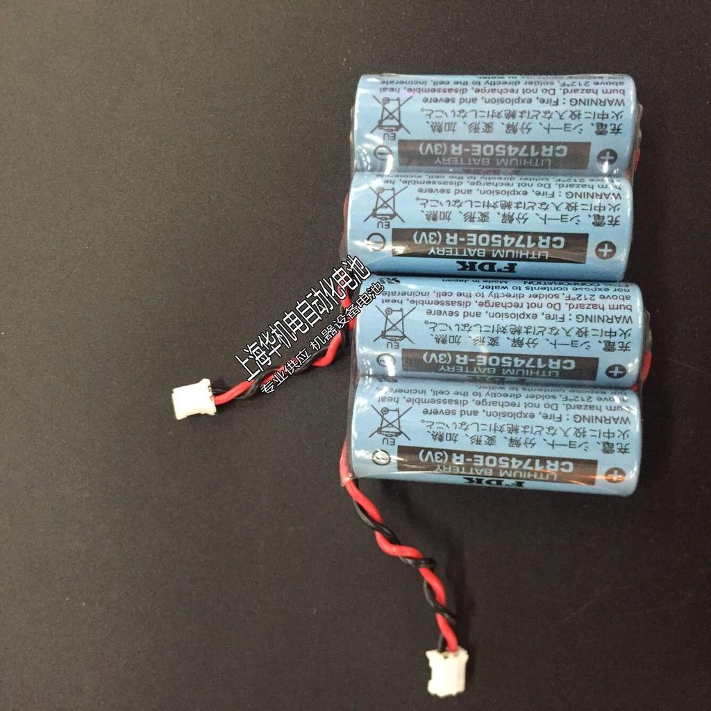 FDK CR17450E-RR-2-CN10 3V Original FDK CR17450E-R-2-CN10 3V7.16