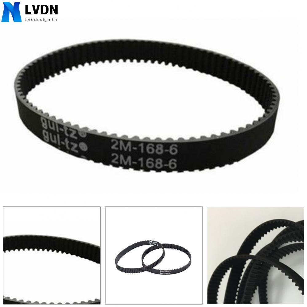 1*Waistband Belt Toothed Vacuum Part For Hoover 5012PH To 5019PH Modell 2M-168-6