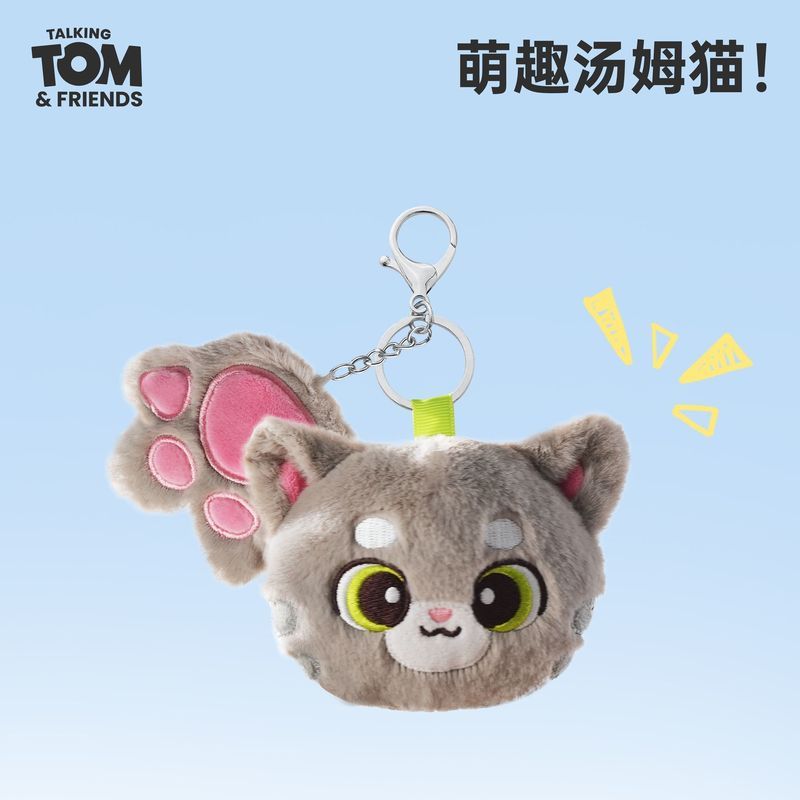 TALKING TOM TOM Cat Plush Dumpling Series ตุ๊กตาน่ารักตุ๊กตาพวงกุญแจของขวัญ