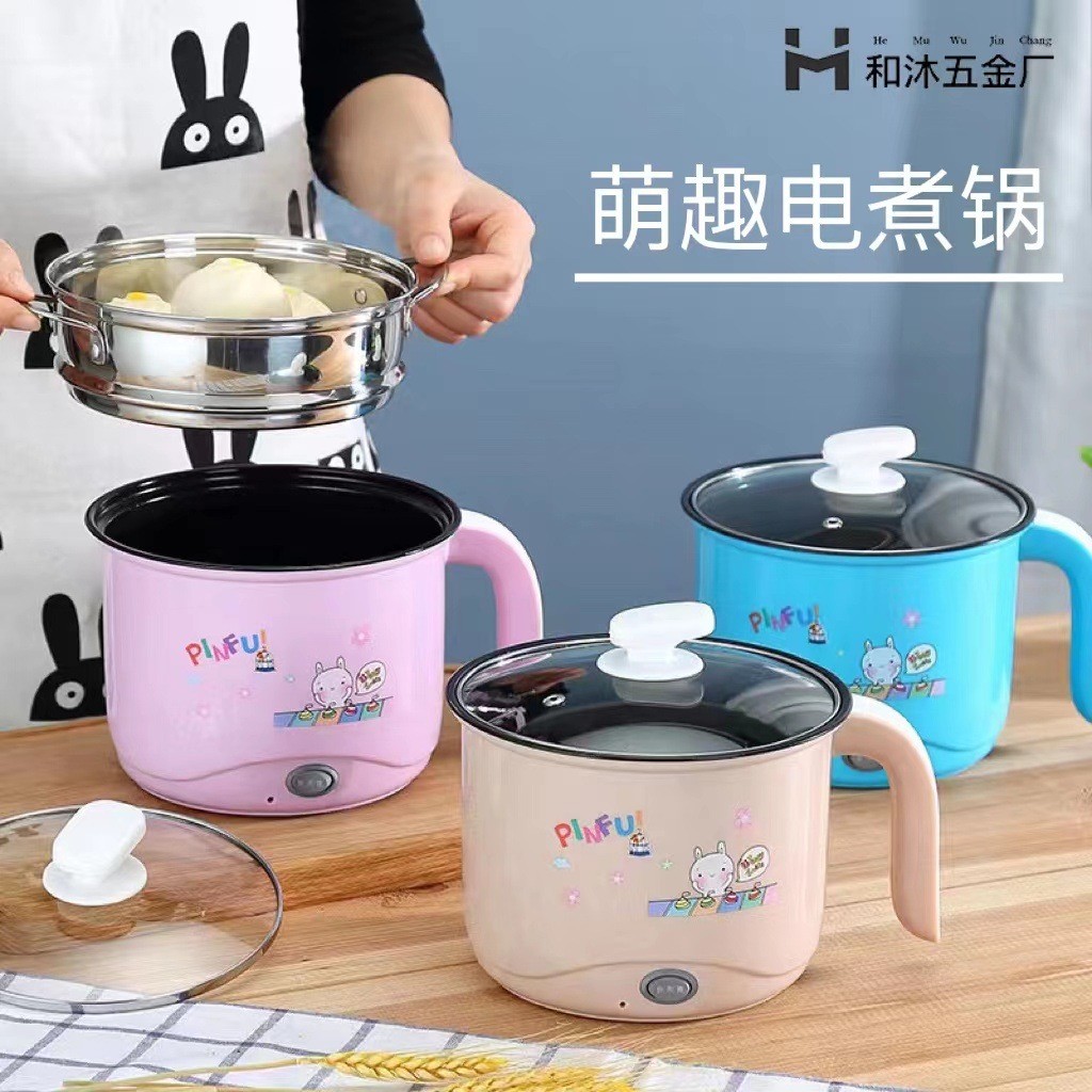 มินิหม้อหุงต้มไฟฟ้าหอพักนักเรียนก๋วยเตี๋ยวทําอาหารหม้อพลังงานต่ําทอดผัดนึ่งสตูว์แบบบูรณาการไฟฟ้าทําอ