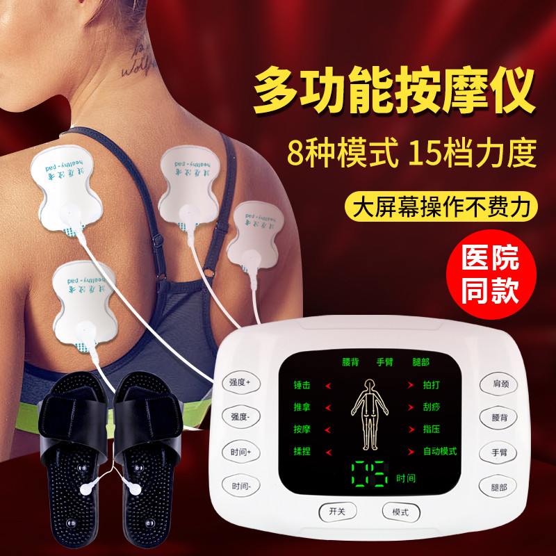 CNF Therapy Instrument ในครัวเรือนขุดลอก Meridian Multi-Function นวดกระดูกสันหลังส่วนคอโรคไหล่ Perio