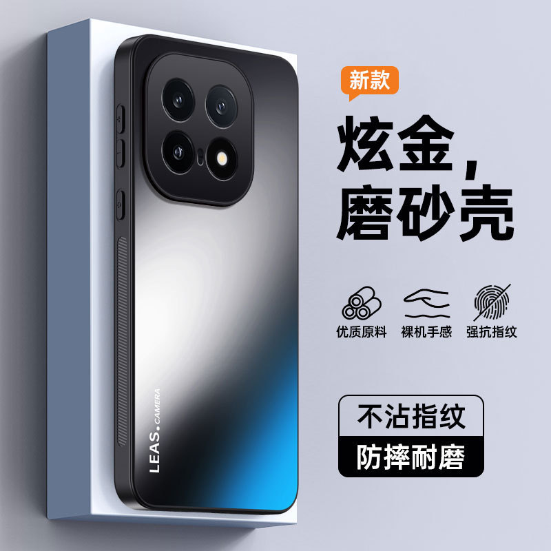 เหมาะสําหรับ iQOO15 เคสโทรศัพท์รวมทุกอย่างขอบกันกระแทก AG Frosted Simple iQOO15 เคสป้องกัน Creative 