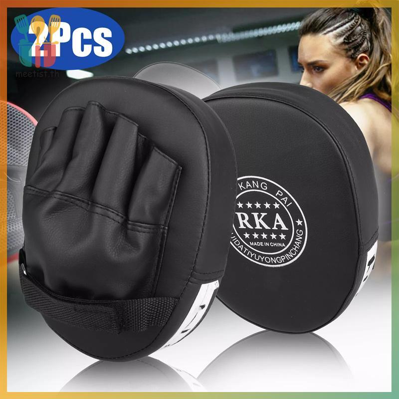 ชุดนวมชกมวยและเป้าต่อย 2 ชิ้น/เซ็ต ทำจากPU ใช้งานได้ทั้งMMA และคาราเต้มวยไทย อุปกรณ์สำหรับผู้ใหญ่และ