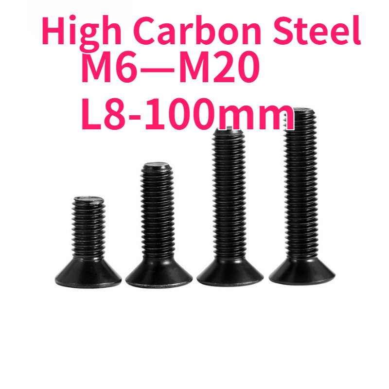 เกรด 12.9สกรูหัวจมเตเปอร์/น็อตหัวจมเตเปอร์  M6/M8/10/M12/M16 * L8-100 มม.【999-MB-1】