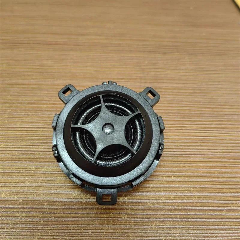 Auto ด้านหน้า A-Pillar ลําโพงทวีตเตอร์ 20W สําหรับ VW Golf 7 MK7 2013 2014 2015 2016 2017 2018 2019 