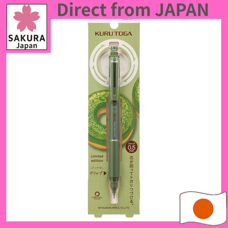 Mechanical pencil Kuru Toga KS model 0.5mm / Matcha - New school, Mitsubishi Pencil, Back-to-school 
