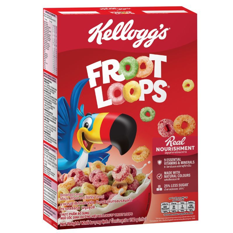 เคลล็อกส์อาหารเช้าโกโก้ป๊อป 350กรัม Kelloggs Cereal Cocoa Pop 350g. [หมายเลขบาร์โค้ด 8852756304077 ]