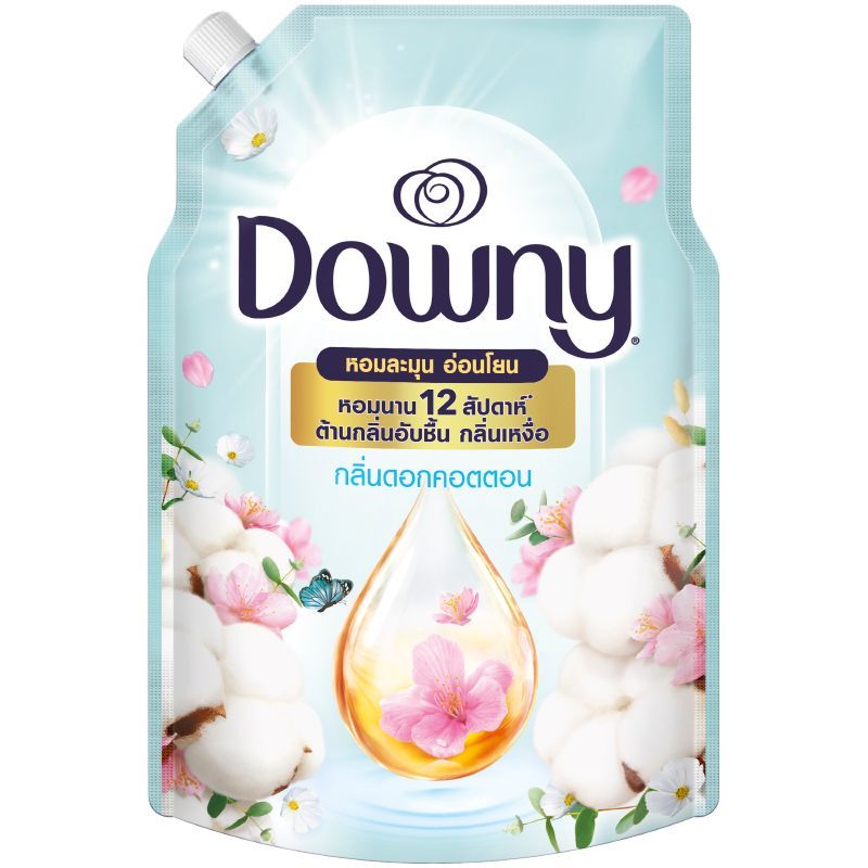 ดาวน์นี่น้ำยาปรับผ้านุ่มสูตรเข้มข้นกลิ่นหอมละมุนจากดอกคอตตอน 2ลิตร DownyFabricSoftPureCotton 2L [4987176137050 ]