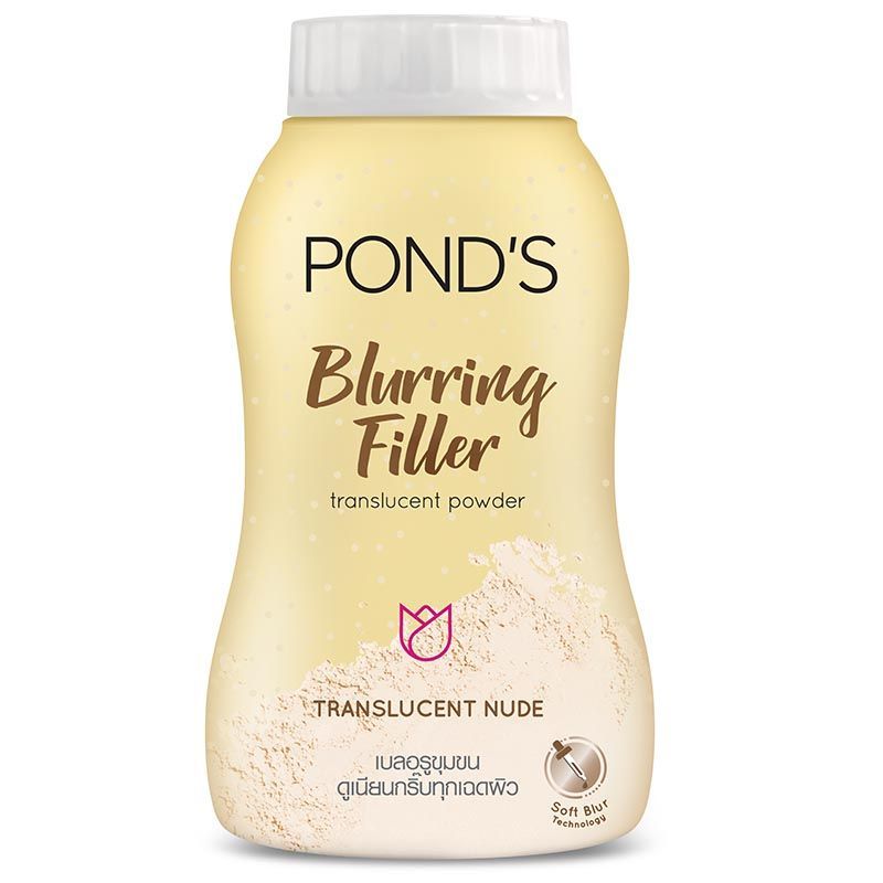 พอนด์สแป้งฝุ่นเบลอริ่งฟิลเลอร์สีทอง 45กรัม PONDS Blurring Filler Gold Powder 45g. [หมายเลขบาร์โค้ด 8851932416320 ]