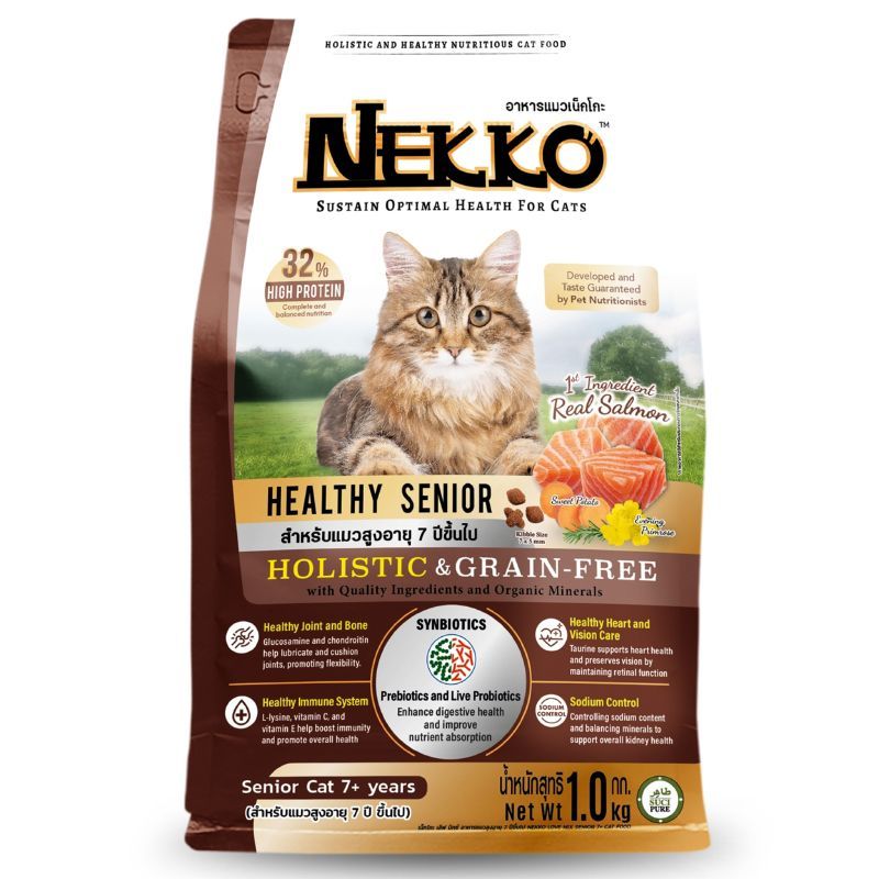เน็กโกะเลิฟมิกซ์อาหารแมวสูงอายุ7ปีขึ้นไปรสปลาแซลมอน 1กก. NekkoLoveMixSeniorSalmon 1kg [หมายเลขบาร์โค้ด 8859160401606 ]