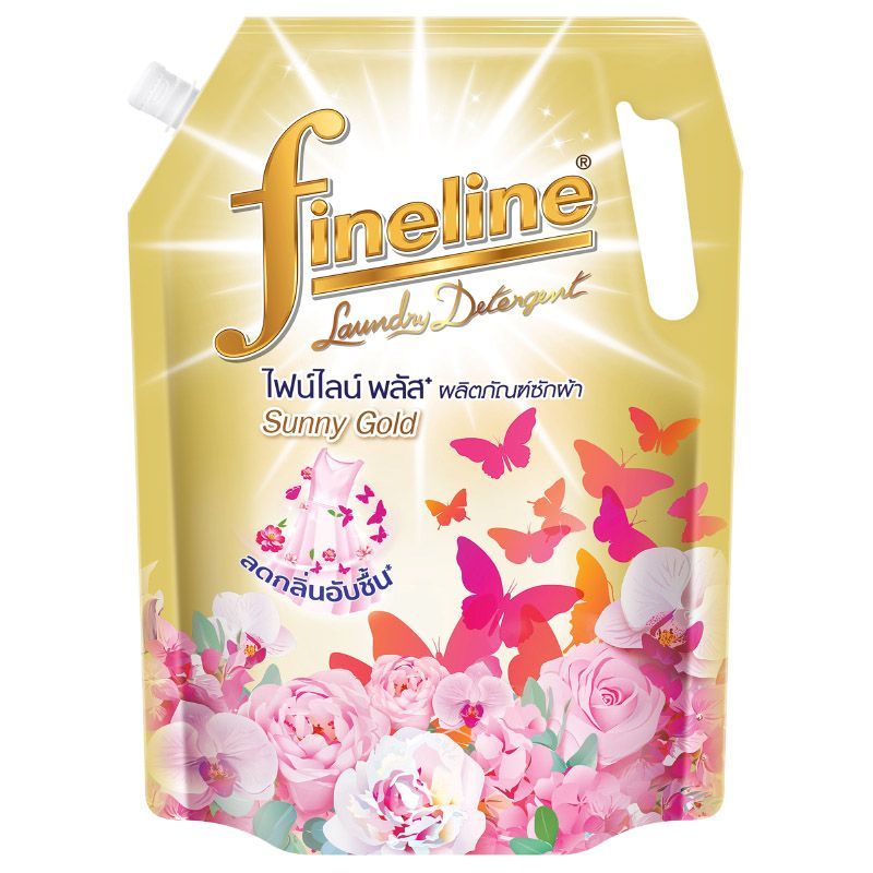 ไฟน์ไลน์ผลิตภัณฑ์น้ำยาซักผ้าชนิดน้ำซันนี่โกลด์ 1250มล Fineline Liquid Detergent Sunny Gold 1250ml [8851989034737 ]
