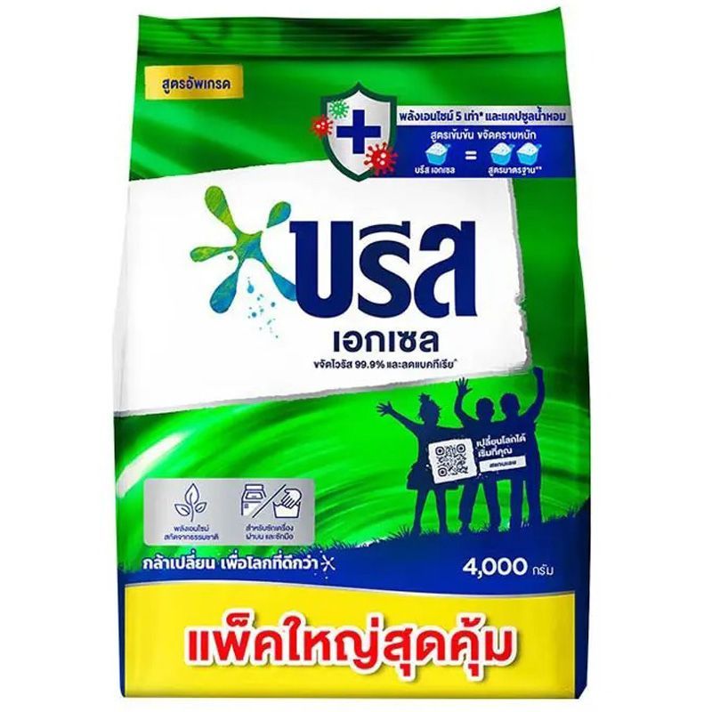 บรีสเอกเซลเอ็กซ์ตร้าสปีดผงซักฟอกสูตรเข้มข้น 4000ก Breeze Excel Extra Speed Concentrated Detergent 4000g [8851932261494 ]