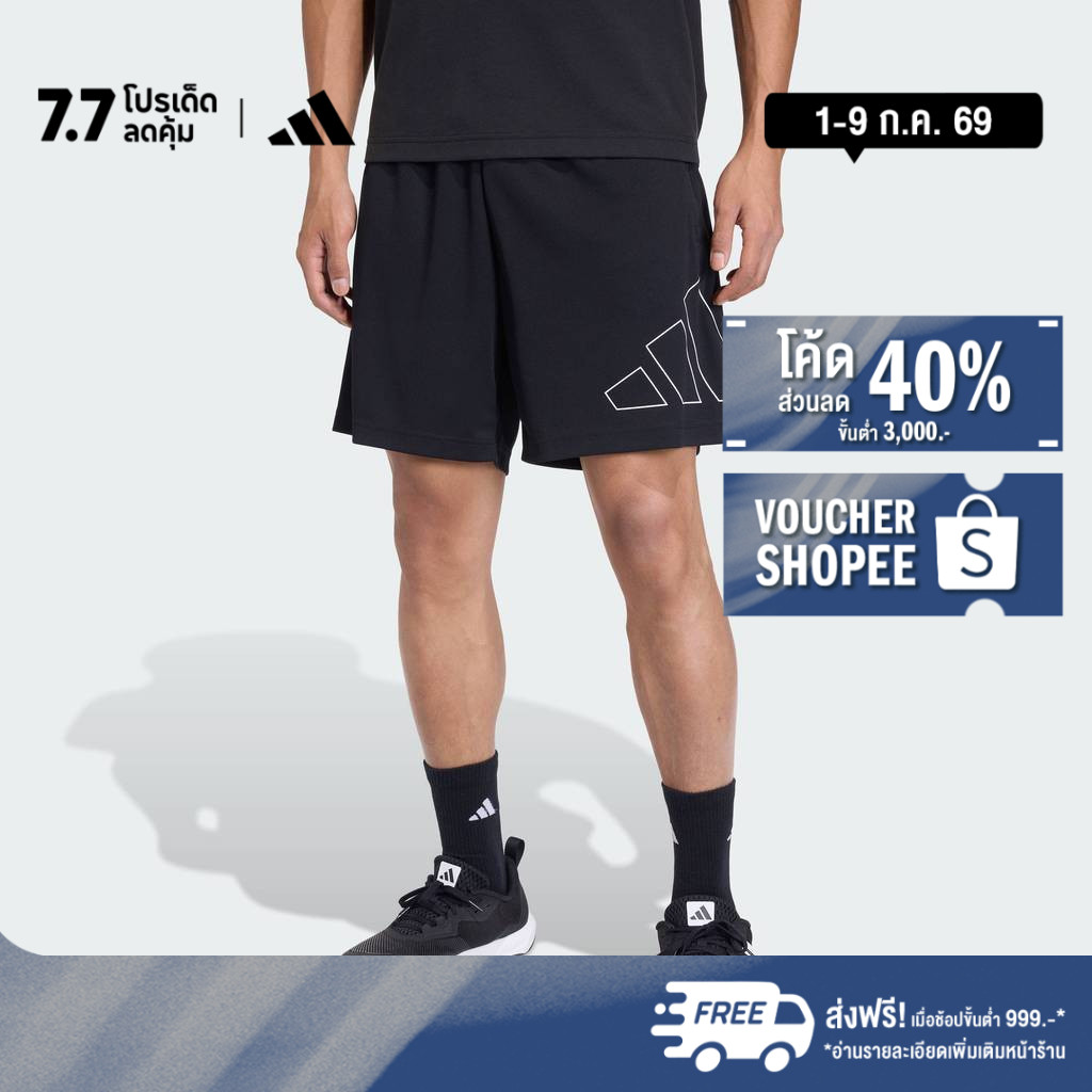 adidas Gym & Training กางเกงขาสั้นผ้าปิเก้ WORKOUT ESSENTIALS BASE BIG LOGO ผู้ชาย สีดำ KA5474