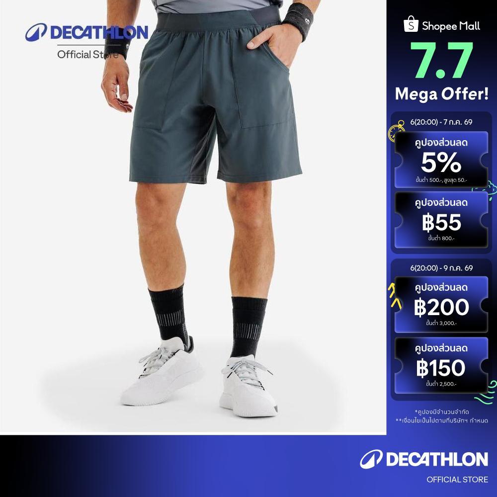 Decathlon Men'S Breathable Tennis Shorts Dry กางเกงเทนนิสขาสั้นระบายอากาศได้ดีสำหรับผู้ชายรุ่น Dry - Grey