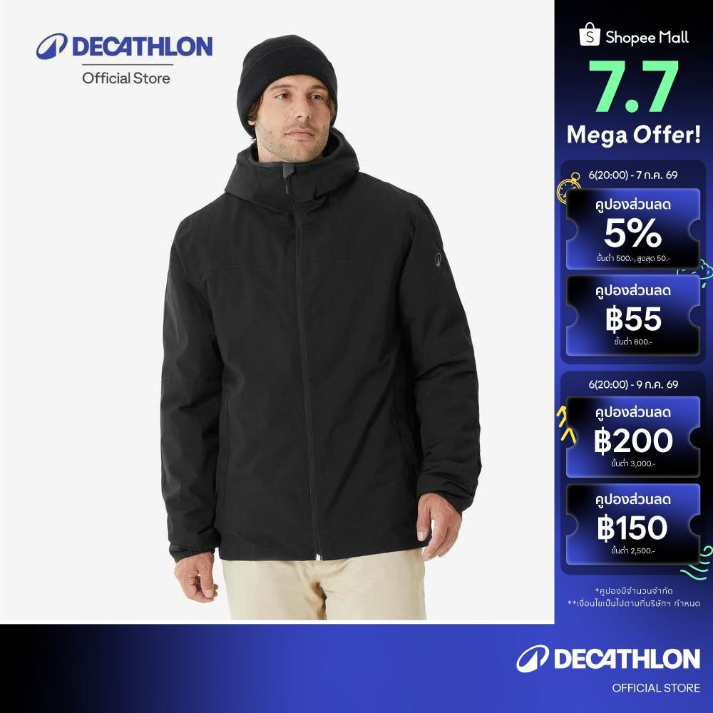 Decathlon Men’S Warm And Waterproof Ski Jacket เสื้อแจ็คเก็ตผู้ชายสำหรับใส่เล่นสกี รุ่น 100 - Black