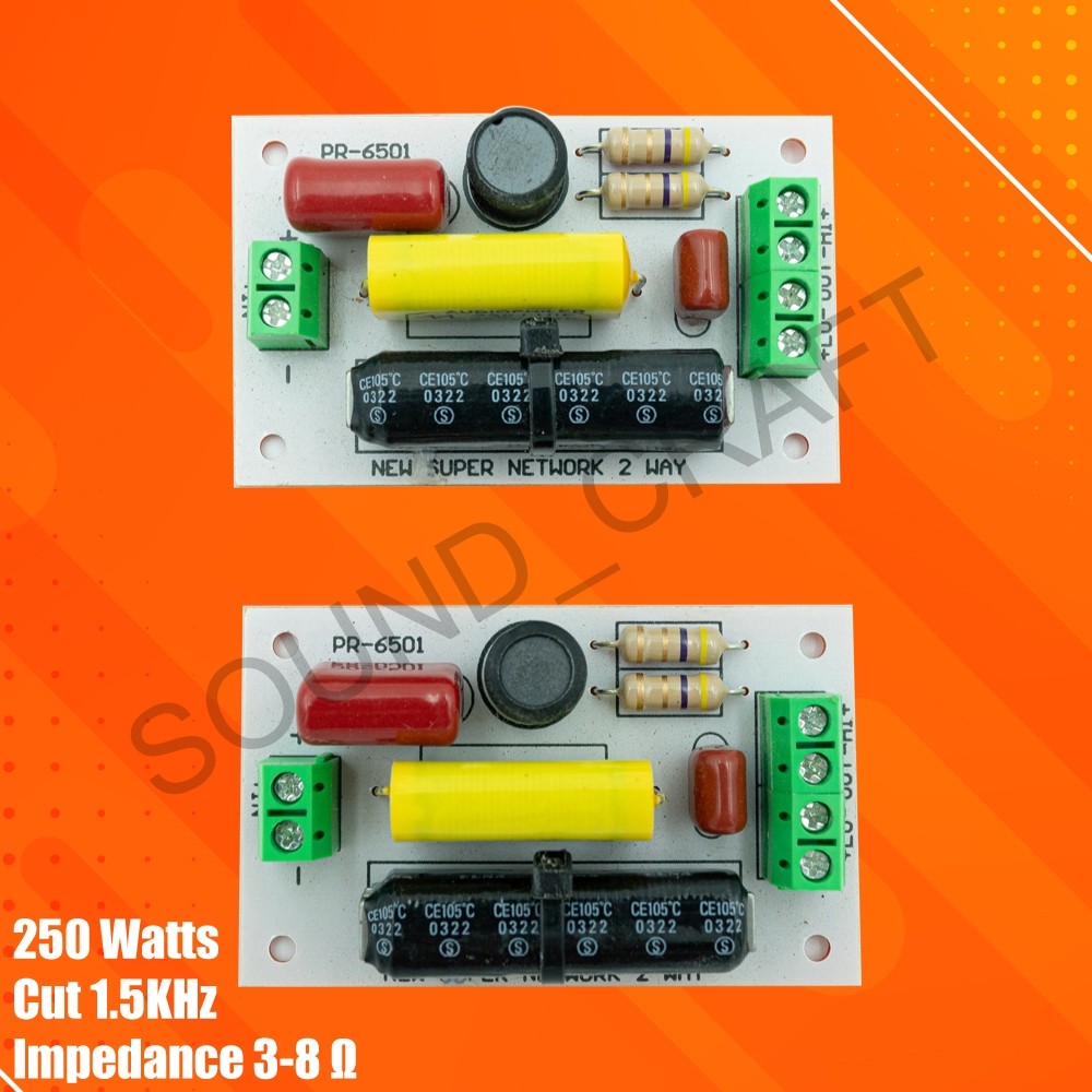 Super250 เน็ตเวิร์ค2ทาง Lo/Hi 250 วัตต์ Network 2Way เบส/กลาง-แหลม เครื่องเสียงรถยนต์ บอร์ดบลูทูธ 2.