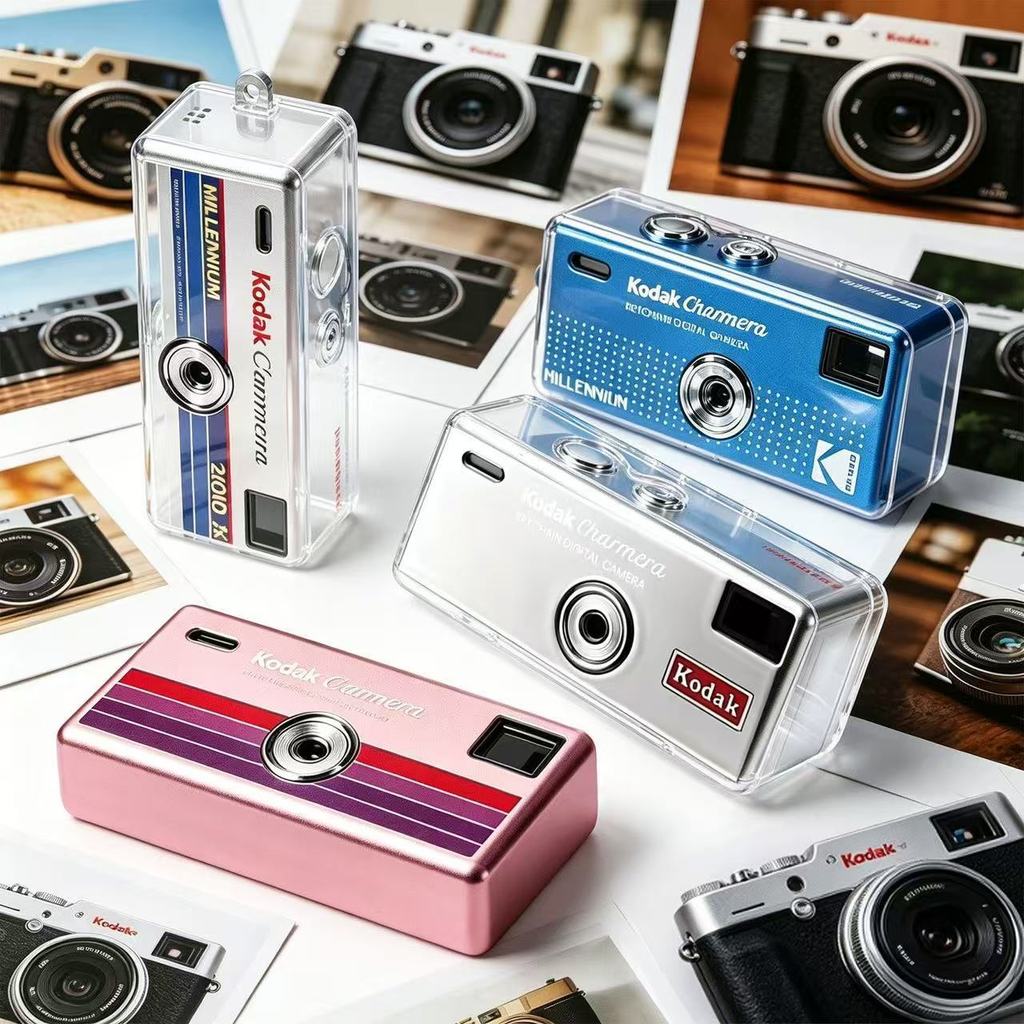เคส TPU แบบนุ่มโปร่งใสสําหรับ Kodak Charmera Millennium 2000 กล้องดิจิตอล, กล้องกล่องตาบอด Clear กันกระแทกฝาครอบป้องกัน BB2I