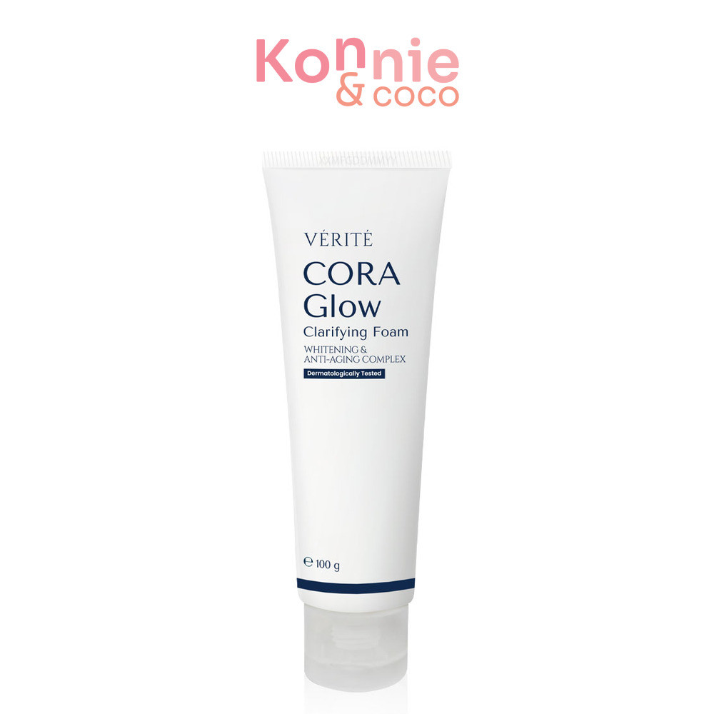 Verite Cora Glow Clarifying Foam 100ml โฟมล้างหน้า เวอริเต้ สูตรกระจ่างใส เนื้อนุ่ม ไม่แห้งตึง.