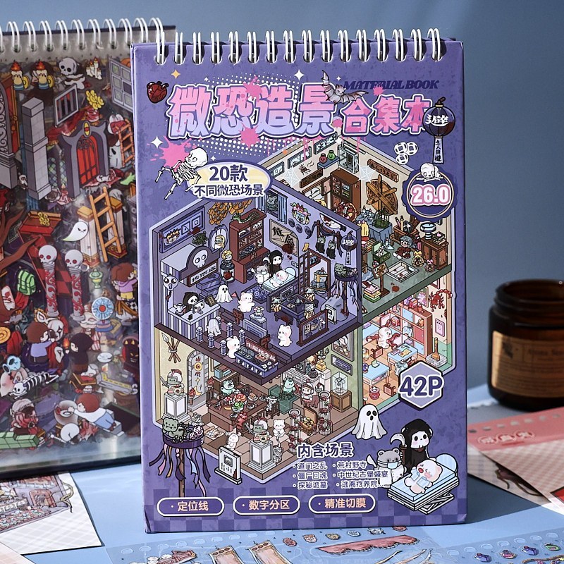 สมุดสติกเกอร์จัดฉาก 3D ธีมสวนสัตว์และน้องแมว ฉากจิ๋วซ้อนชั้น DIY สำหรับแต่งสมุด