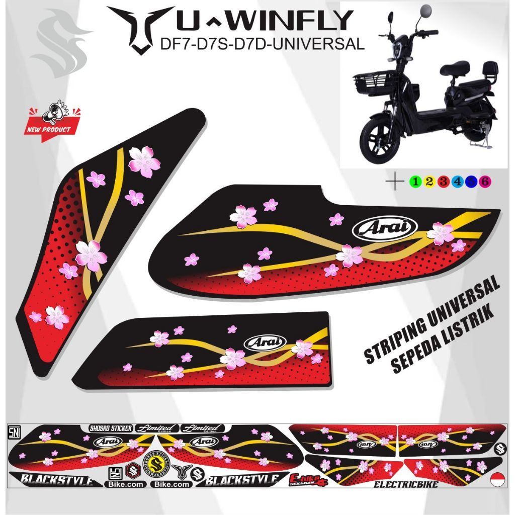ELECTRIC BIKE VARIATION STICKER / UNIVERSAL ELECTRIC BIKE VINYL STRIPING BIKE STICKER