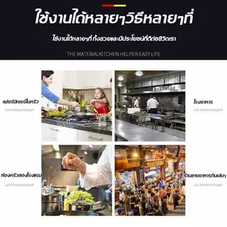 สแตนเลสที่หนาและใหญ่ขึ้น แผ่นกันน้ำมัน ฉากกั้นน้ำมันกระเด็น แผ่นกั้นน้ำมัน แผ่นอลูมิเนียม เช็ด ทำความสะอาดได้