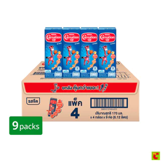 คาร์เนชั่น สมาร์ทโก นมยูเอชที รสจืด 170 มล. X 36 ชิ้น