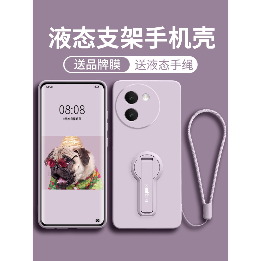 เคส vivo y200 5g vivo y200 5g เคส เคส y200 5g เหมาะสําหรับ vivoy200i เคสโทรศัพท์ใหม่หญิง y200 ป้องกั