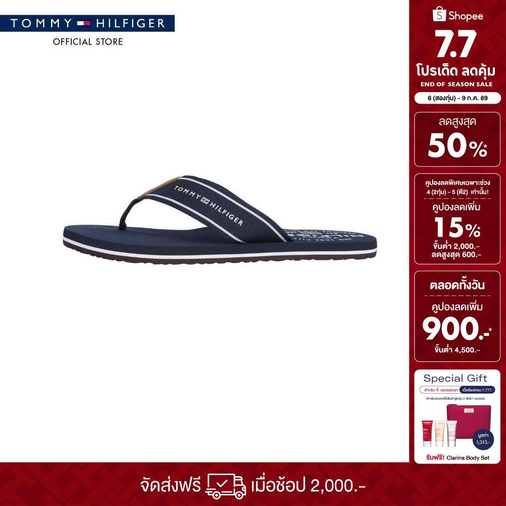 Tommy Hilfiger รองเท้าแตะ ผู้ชาย รุ่น FM0FM05621 DW5 - สีน้ำเงิน