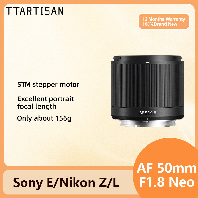 TTArtisan 50 มม.F1.8 Neo AF Auto Focus Full Frame รูรับแสงขนาดใหญ่เลนส์คงที่สําหรับ Sony E Nikon Z